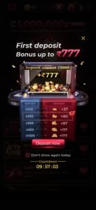 In7 App